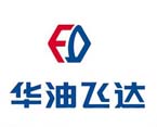 華油飛達(dá)集團(tuán)2018年工作會(huì)議凝心聚智走創(chuàng)新之路，破舊立新培育發(fā)展新動(dòng)能