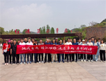 弘揚(yáng)紅旗渠精神，團(tuán)結(jié)拼搏-華油飛達(dá)集團(tuán)員工紅旗渠學(xué)習(xí)團(tuán)建活動(dòng)